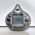 ドラクエウォーク「あるくんです」“みんなが振った”携帯型ペットゲームを知っているか!?【ヤマグチクエスト・コラム】の画像004
