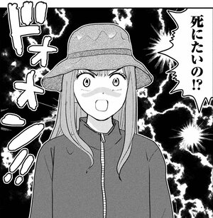【無料漫画】意中の人以外と“急接近”しちゃって…!?『北くんがかわいすぎて手に余るので、３人でシェアすることにしました。』第10話／榊こつぶの画像