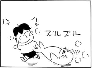 【無料漫画】毎日配信！少年アシベ（2）「愛の博愛固め!!」森下裕美 15