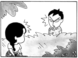 【無料漫画】毎日配信！少年アシベ（22）「恋の季節」森下裕美／キュートなゴマフアザラシの“ゴマちゃん”をめぐる名作ギャグ4コマ 23