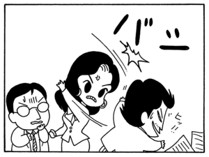 【無料漫画】毎日配信！少年アシベ（130）「未来のボク」森下裕美／キュートなゴマフアザラシの“ゴマちゃん”をめぐる名作ギャグ4コマ 8