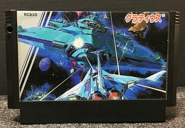 ゼビウス』を破った1位は…「一番好きなファミコンのシューティング