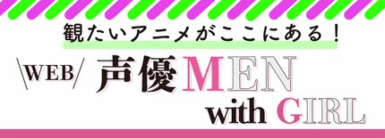 江口拓也本人による全曲解説／斉藤壮馬が楽曲提供、中島ヨシキが