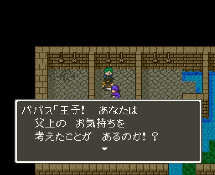 『ドラゴンクエスト5』奴隷生活をともに…冒険から突如フェードアウトする”相棒”ヘンリーの心中とは【ヤマグチクエスト・コラム】の画像009