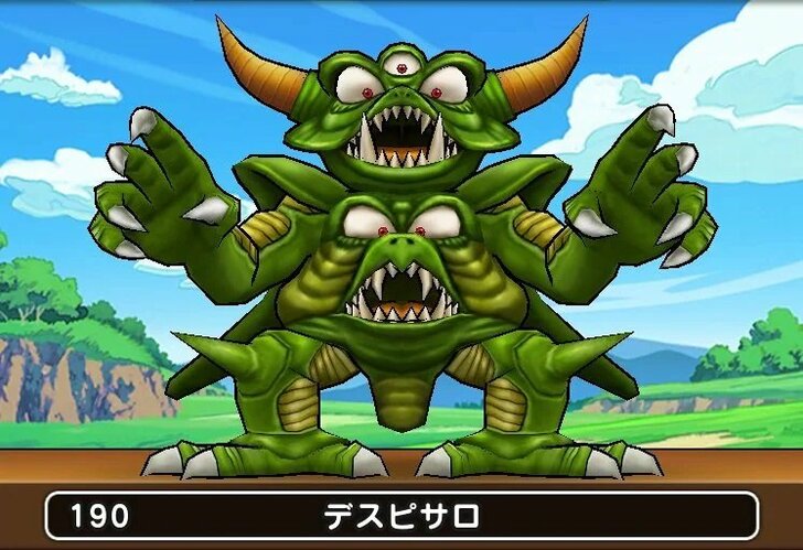 「アリアハン城の謎の地図」に「ロトの兜」の正体も判明？ リメイク版『ドラゴンクエストIII』過去作とのつながりを示唆する「意味深ネタ」の数々の画像003