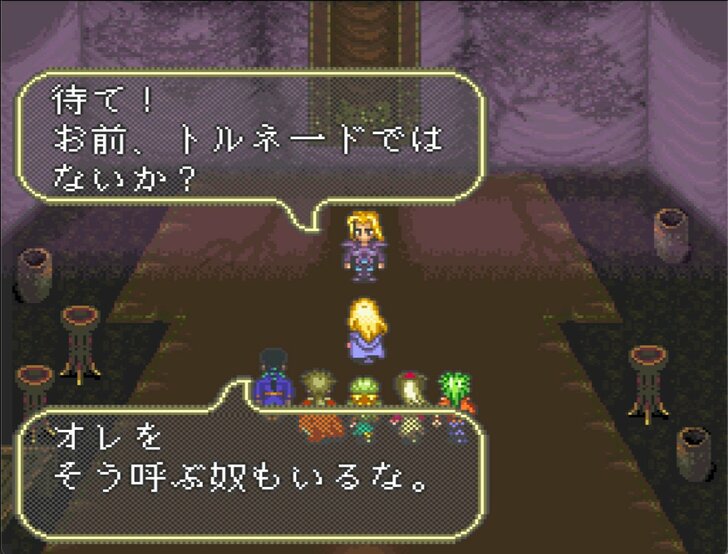 『ロマンシング サ・ガ3』27周年で振り返る「バランス設定」と「遊び心」絶望プレイヤー生んだシリーズでまずは“初心者”にも薦めたい大傑作【ヤマグチクエスト・コラム】の画像007