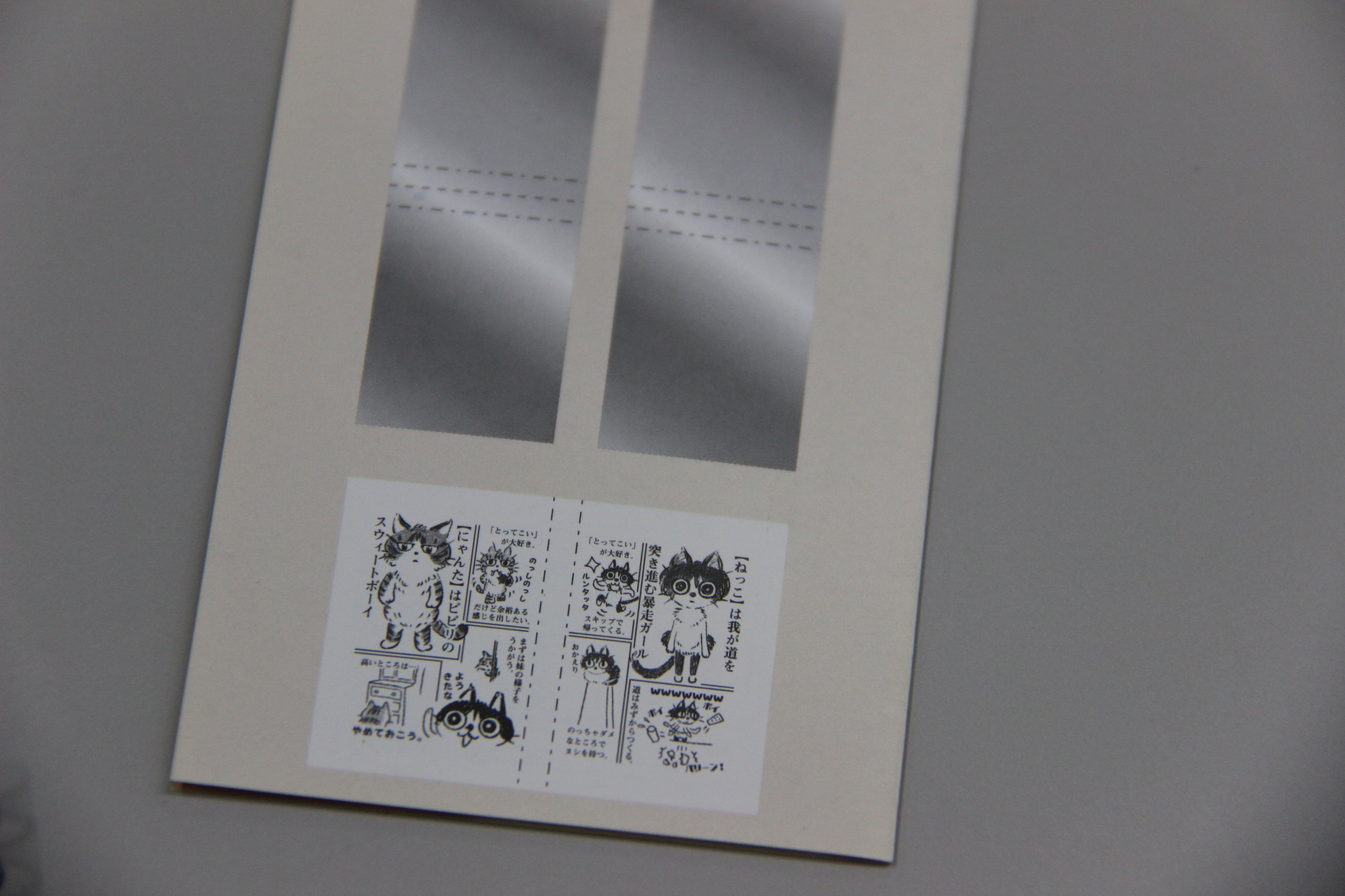 干しっぱなしの服や将棋の駒、お惣菜も分解可能な細かさ…『ぷちサンプルシリーズ』“あるある”が伝わる企画の発想源の画像012