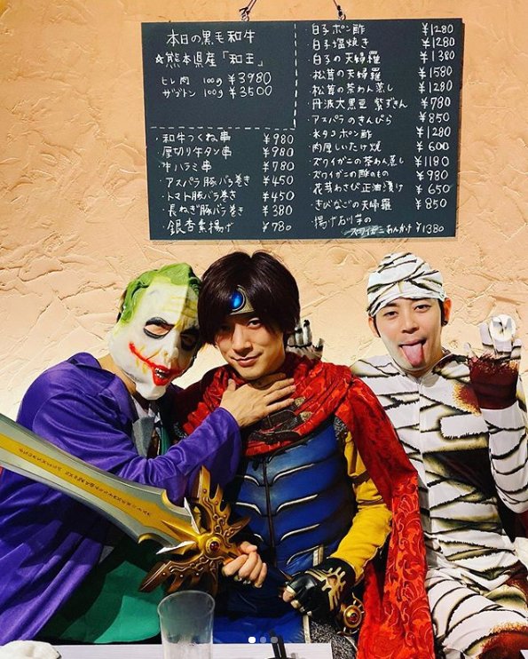 Daigo Glay Teru Flumpool 小倉誠司 とのコスプレショットに めっちゃ豪華 とファン騒然 ふたまん Daigo Glay Teru Flumpool 小倉誠司 とのコスプレショットに めっちゃ豪華 とファン騒然 ふたまん