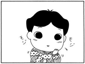 【無料漫画】毎日配信！少年アシベ（143）「憧れのあの人」森下裕美／キュートなゴマフアザラシの“ゴマちゃん”をめぐる名作ギャグ4コマ 4