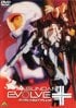 悲劇から救済へ…歴代『ガンダム』、本編とは別に用意された「幸せな結末」　　富野由悠季による『逆襲のシャア』クェス・パラヤの救済も…