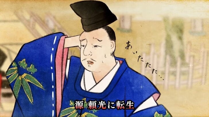 『鬼滅の刃』宇髄天元役声優・小西克幸コメント到着！　祝・テレビアニメ化 WEB動画「転生したら鬼退治を命じられました」の画像017