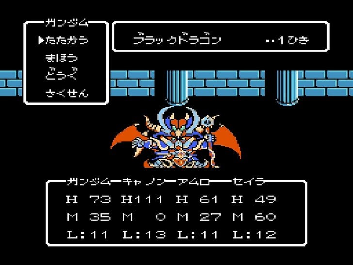 キャラゲー屈指の名作！ ファミコン『SDガンダム外伝 ナイトガンダム物語』は「かゆいところに手が届く」RPGだったの画像007