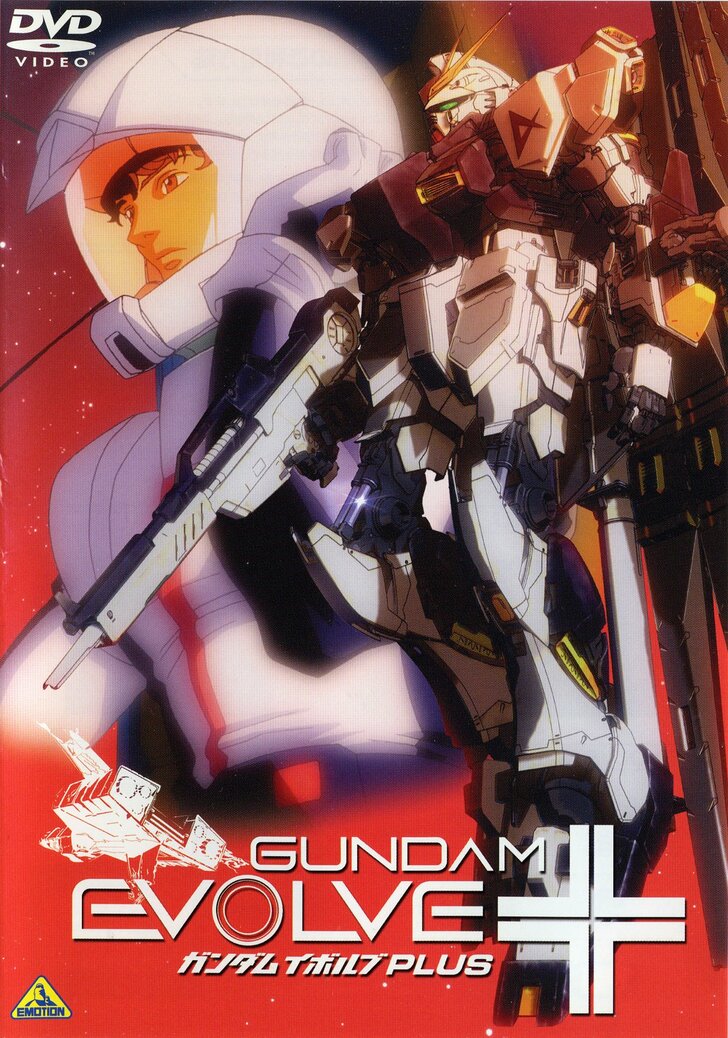 悲劇から救済へ…歴代『ガンダム』、本編とは別に用意された「幸せな結末」 富野由悠季による『逆襲のシャア』クェス・パラヤの救済も…の画像