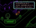 『ポケモン』『FF』『MOTHER』ポップなドット絵でもキッズには怖かった…90年代RPGで描かれた「恐ろしい街」のホラー演出の画像006