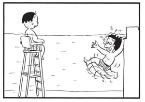 【無料漫画】かりあげクン(1608回)毎日配信!「網」「オイル」虫がうまく捕まえられないワケとは/植田まさし 12