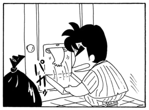 【無料漫画】毎日配信!少年アシベ(214)料理を教えてもらうはずが…「鱶田の恋心」キュートな“ゴマちゃん”をめぐる名作4コマ/森下裕美 24