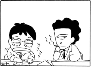 【無料漫画】毎日配信！少年アシベ（54）「雨が降る」森下裕美／キュートなゴマフアザラシの“ゴマちゃん”をめぐる名作ギャグ4コマ 28