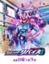 仮面ライダー王蛇から仮面ライダーエビルまで！悪ライダーに殺気を吹き込む名スーツアクターたちの凄さ【しいはしジャスタウェイ・コラム】