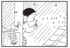 【無料漫画】かりあげクン（1472回）毎日配信！「タンポポ」「すずめ」変わった場所で綿毛を飛ばしたワケとは／植田まさし