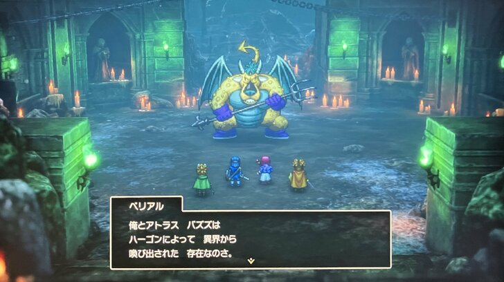 『ドラゴンクエスト1＆2』リメイクは「難しすぎる」からダメなのか　未プレイ組に伝えたい「クリア後の率直な印象」の画像006