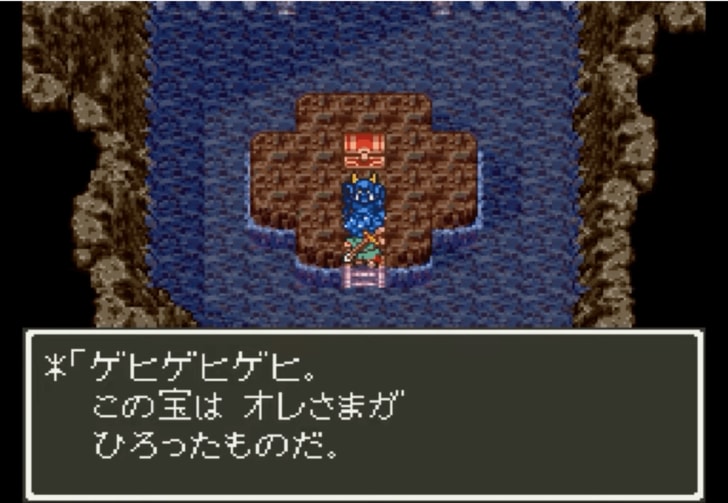 『ドラゴンクエスト6』強敵相手の全滅エンドだけじゃない？プレイヤーを苦しめた「初見殺し」要素5選の画像002