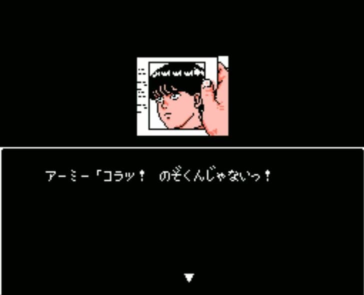 転んで即死！刺されて即死！コロナで話題『AKIRA』のファミコン版は超理不尽ゲームだった【フジタのコラム】の画像006