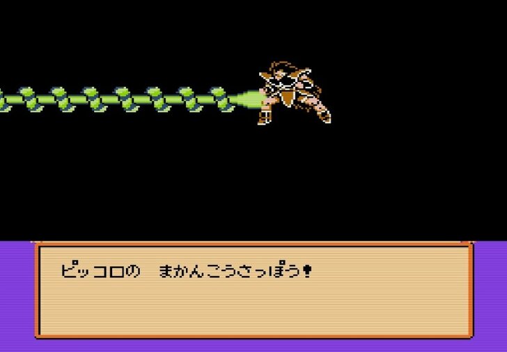 最強キャラは意外!? ファミコン版「ドラゴンボール」の傑作『強襲！サイヤ人』が発売30周年！の画像008