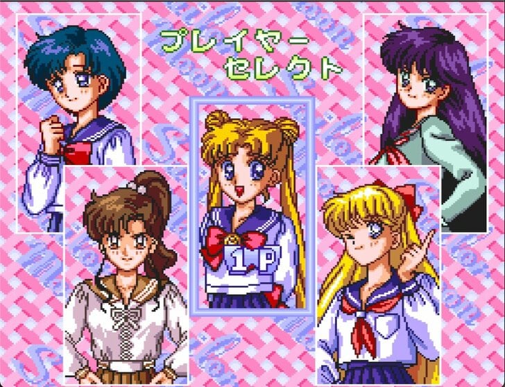 発売から30周年！ ハイクオリティだったスーパーファミコン『美少女戦士セーラームーン』を振り返るの画像002