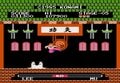 『イー・アル・カンフー』から35年…コナミ初のファミコンソフトは対戦格闘ゲーム！の画像008