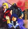 「大西洋、血に染めて」「時間よ、とまれ」…いくつ知ってる？『ガンダム』の“エモい”サブタイトルを調べてみたの画像002