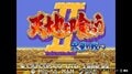 関羽と張飛がプロレス技で大暴れ！『カプコンアーケードスタジアム』にも収録、名作アーケードゲーム『天地を喰らうII』で漢心に火をつけろの画像001