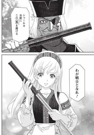 乙女戦争』作者対談チェコで日本の漫画が愛されるワケ（前編