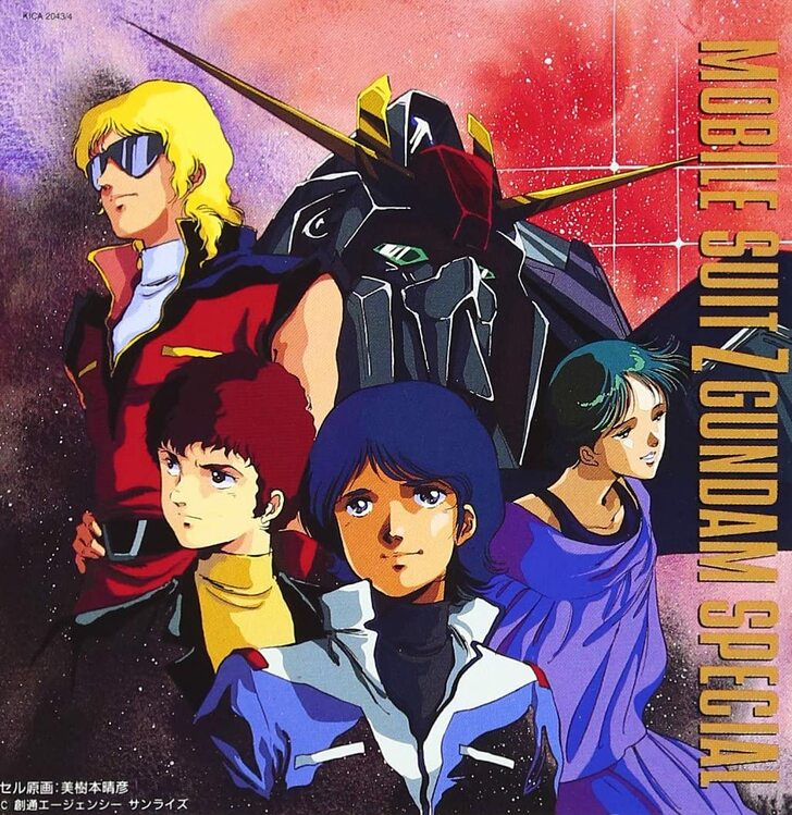 「大西洋、血に染めて」「時間よ、とまれ」…いくつ知ってる？『ガンダム』の“エモい”サブタイトルを調べてみたの画像002