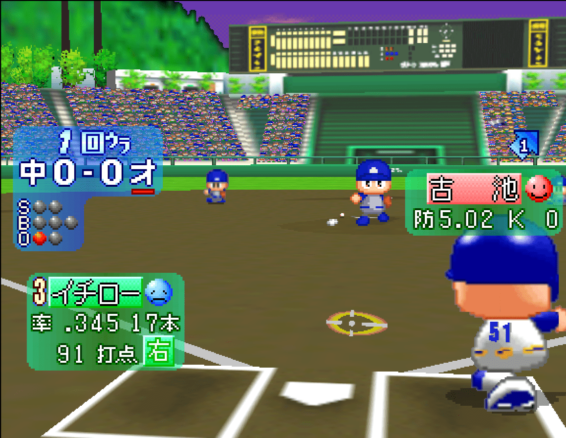 実際のバントはめちゃくちゃ難しい…野球少年が『パワプロ』プレイ時に覚えた違和感の画像011