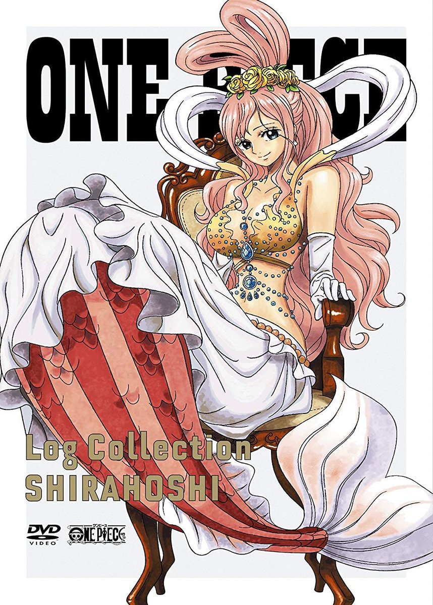 半額 Onepiece 小道具豊富 コスプレ ペローナ ワンピース コスプレ Www Indiashopps Com