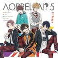 小野賢章、花江夏樹らの新グループ楽曲も収録した『アオペラ -aoppella!?-』5thCD予約開始！全4種のジャケットデザイン、スペシャル特典情報を公開の画像002