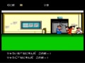 友だちと夢中になった思い出、ケンカギリギリでも… 「協力プレイ」が秀逸な名作ファミコンゲームの画像007