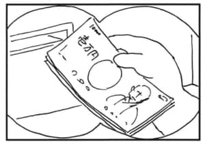 【無料漫画】かりあげクン(1594回)毎日配信!「魔術」「キン肉マン」小学生のマジックを大絶賛…?/植田まさし 11