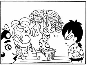 【無料漫画】毎日配信！少年アシベ（178）皆で楽しいクリスマス「夢のパーティー」キュートな“ゴマちゃん”をめぐる名作4コマ／森下裕美 21