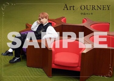 中島ヨシキ Art JOURNEY アクリルアートボード 締め切り間近！ 2月14日（月）0時まで受注予約受付中！】中島