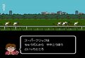 ファミコン『ダービースタリオン全国版』と名馬「トウカイテイオー」がもたらしてくれた幸運と試行錯誤の日々の画像011