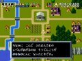 発売30周年！ 古代祐三の神曲に衝撃『アクトレイザー』が示した「スーパーファミコン」の無限の可能性の画像006