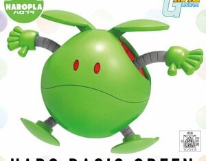 忘れられない！？　名マスコットキャラクターを演じた声優列伝の画像