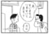 【無料漫画】かりあげクン（1846回）毎日2回配信！「映画館」かりあげクンの言葉を信じたら…／植田まさし
