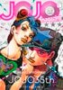 2022年、『ジョジョの奇妙な冒険』の35周年企画が進行中！　3月19日に『JOJO magazine 2022 SPRING』刊行ッ！＆『岸辺露伴は動かない』新作発表ッ！！＆「荒木飛呂彦原画展」の追加展示情報ッ！！！