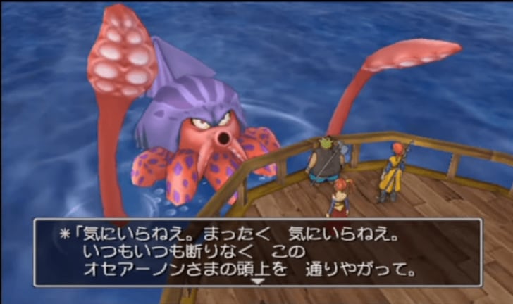 祝35周年、超容量の「7」から大名作「11」まで！舞台に設定、いまさら聞けない全「ドラクエ」ストーリーを振り返る(2)の画像027