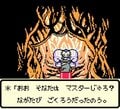 デスピサロやゾーマがぞろぞろ…ゲームボーイ『ドラクエモンスターズ　テリーのワンダーランド』ネットなき時代の“配合実験”の楽しみの画像003