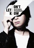 自身の誕生日12月24日にリリース！人気声優・柿原徹也 8th Mini Album「DON’T LET MI KNOW」年明けからは待望の全国ツアーも！の画像002