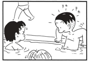 【無料漫画】かりあげクン(1608回)毎日配信!「網」「オイル」虫がうまく捕まえられないワケとは/植田まさし 8
