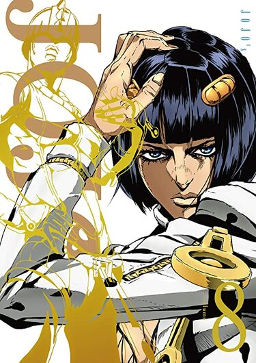ジョジョの奇妙な冒険 Parte5 黄金の風 ブローノ・ブチャラティ